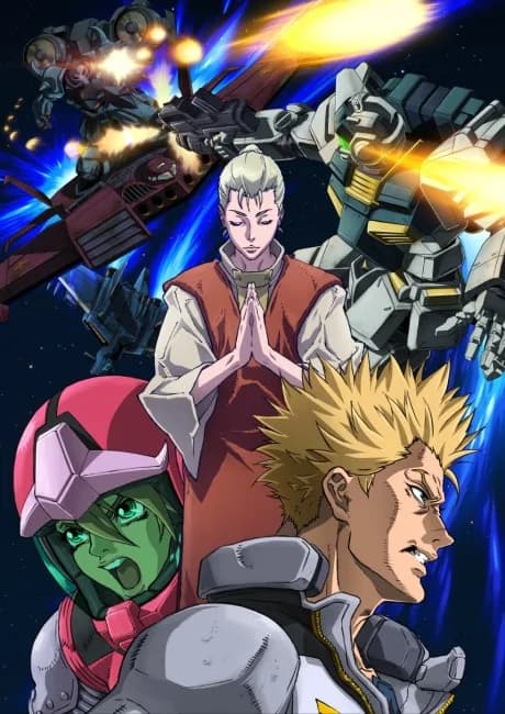 Okładka: Kidou Senshi Gundam Thunderbolt 2