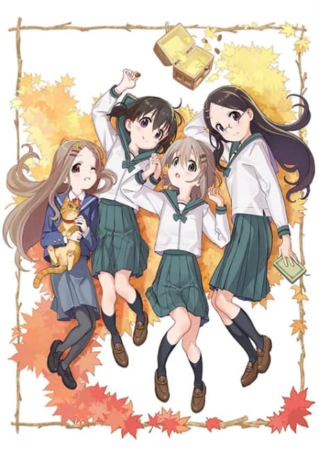 Okładka: Yama no Susume: Omoide Present