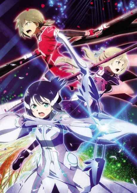 Okładka: Yuuki Yuuna wa Yuusha de Aru: Washio Sumi no Shou 1 - Tomodachi