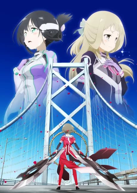 Okładka: Yuuki Yuuna wa Yuusha de Aru: Washio Sumi no Shou 2 - Tamashii