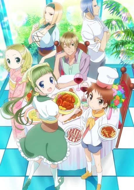 Okładka: Piace: Watashi no Italian