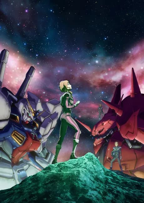 Okładka: Kidou Senshi Gundam: Twilight AXIS
