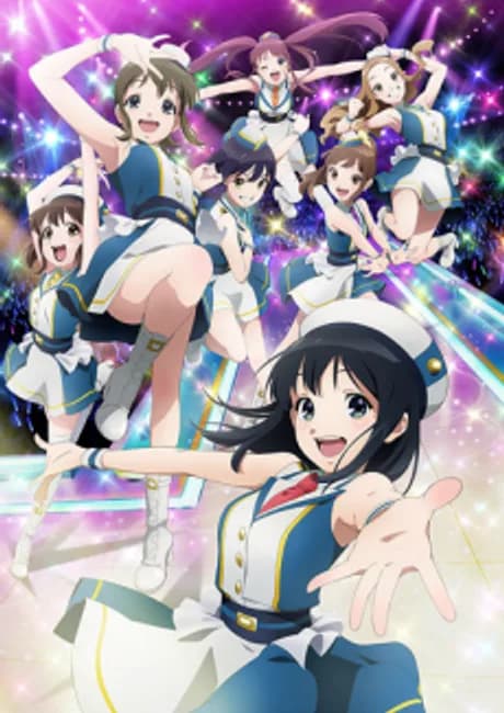 Okładka: Wake Up, Girls! Shin Shou
