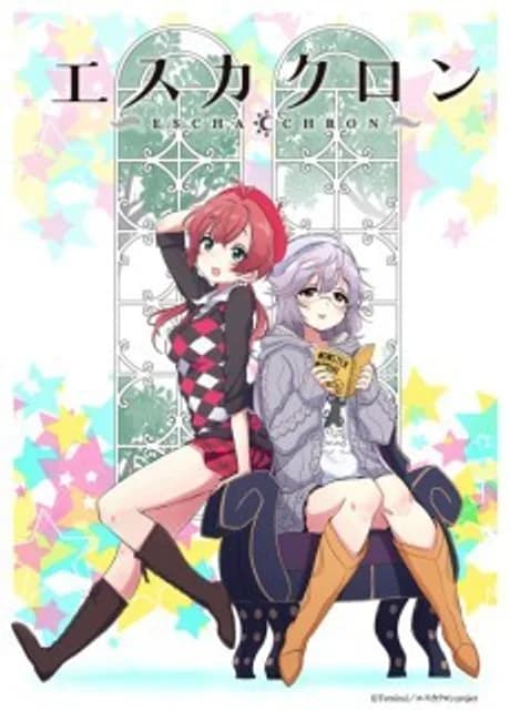 Okładka: Escha Chron