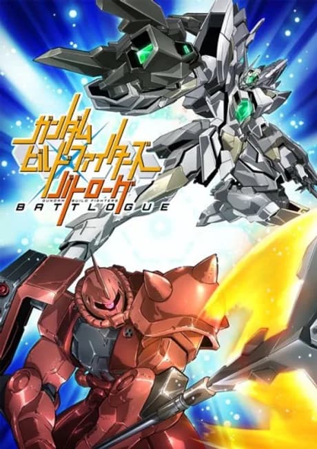 Okładka: Gundam Build Fighters: Battlogue