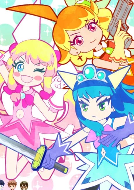 Okładka: Seizei Ganbare! Mahou Shoujo Kurumi