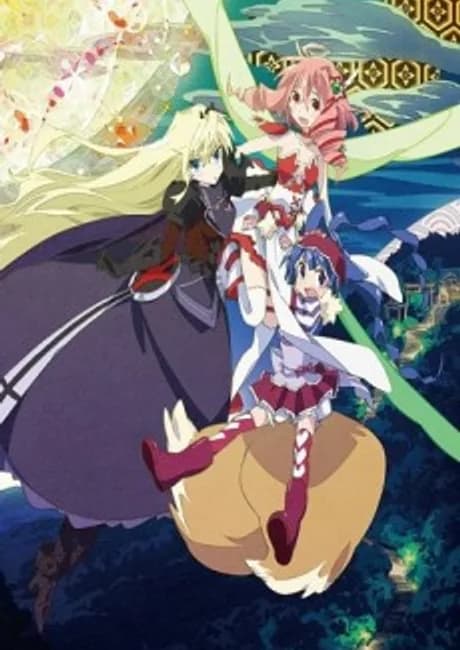 Okładka: Soushin Shoujo Matoi: Kabushiki Gaisha Knight Busters