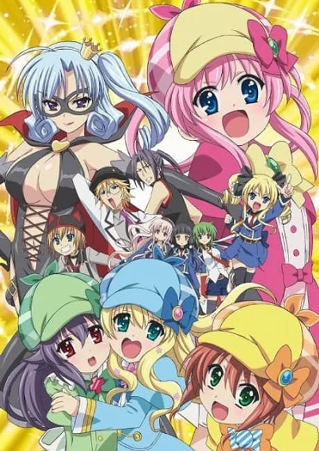 Okładka: Tantei Opera Milky Holmes: Arsene Karei naru Yokubou