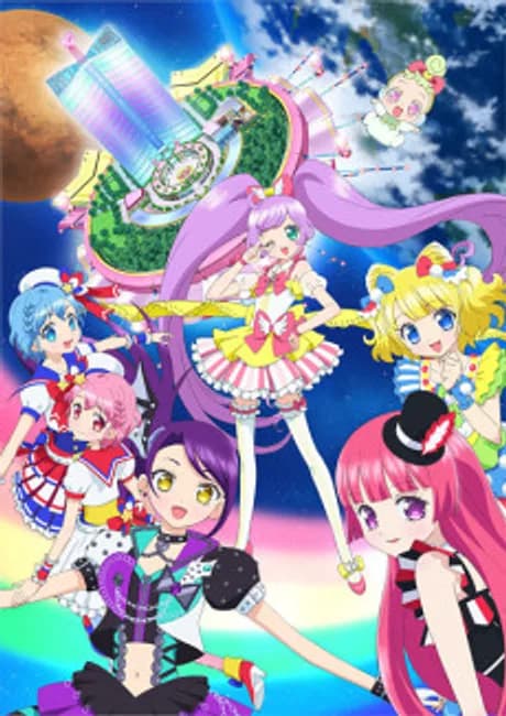 Okładka: PriPara Movie: Mi~nna de Kagayake! Kirarin☆Star Live!
