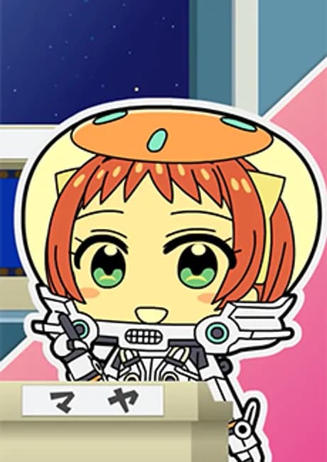 Okładka: ID-0: Puchi Anime Gekijou (Quiz!! ID-0)