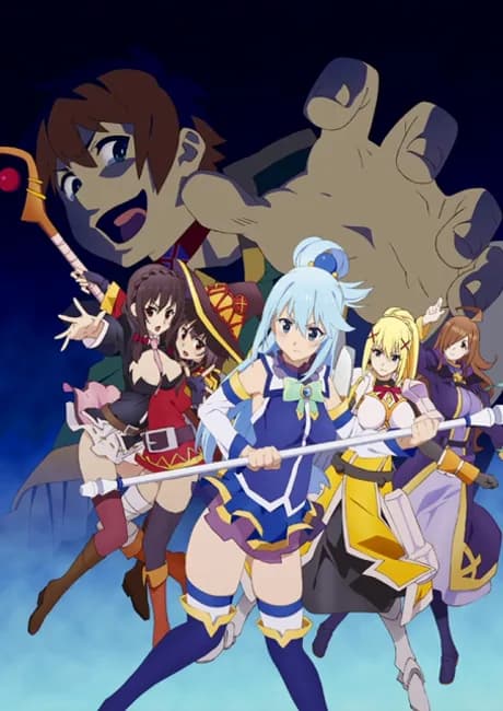 Okładka: Kono Subarashii Sekai ni Shukufuku wo!: Kono Subarashii Choker ni Shukufuku wo!