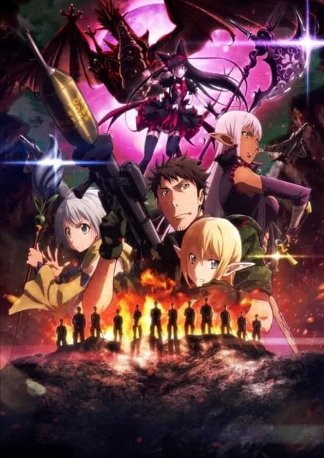 Okładka: GATE: Jieitai Kanochi nite, Kaku Tatakaeri Part 2