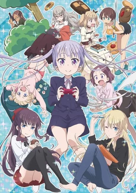 Okładka: NEW GAME!