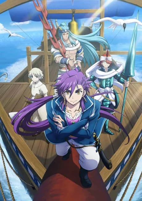 Okładka: Magi: Sinbad no Bouken
