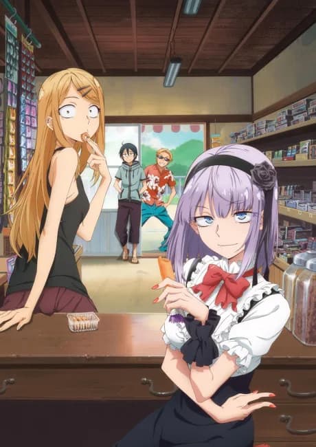 Okładka: Dagashi Kashi