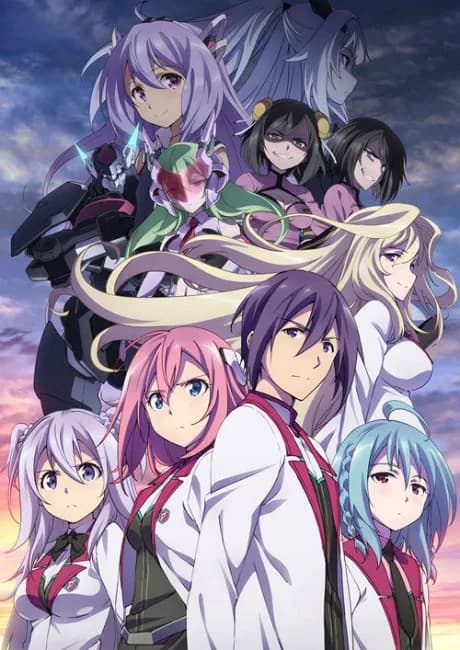 Okładka: Gakusen Toshi Asterisk 2