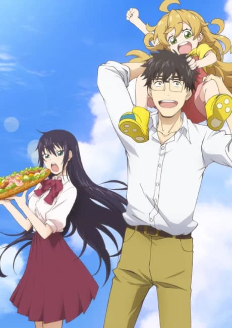 Okładka: Amaama to Inazuma