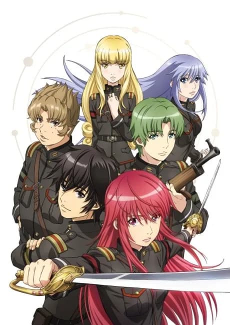 Okładka: Nejimaki Seirei Senki: Tenkyou no Alderamin