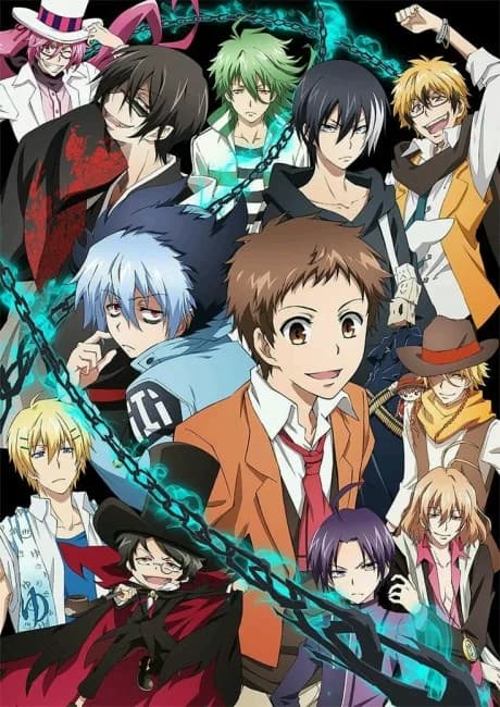 Okładka: SERVAMP