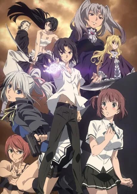 Okładka: Taboo Tattoo