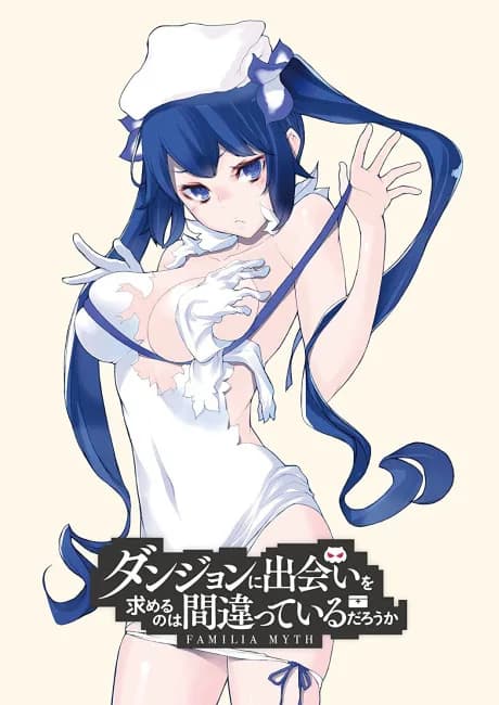 Okładka: Dungeon ni Deai wo Motomeru no wa Machigatteiru Darou ka: Dungeon ni Onsen wo Motomeru no wa Machigatteiru Darou ka