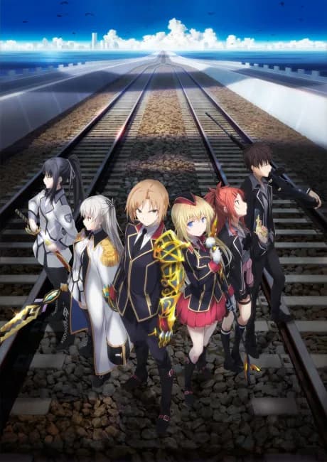 Okładka: Qualidea Code