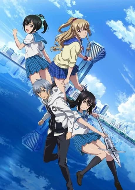 Okładka: Strike the Blood II