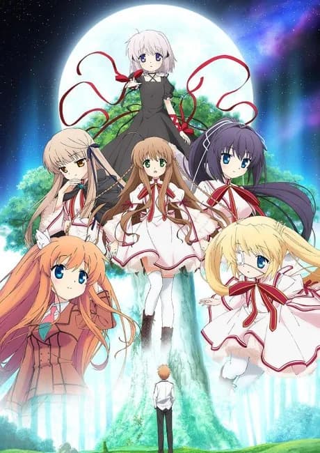 Okładka: Rewrite