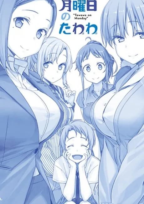 Okładka: Getsuyoubi no Tawawa