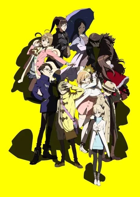 Okładka: Occultic;Nine