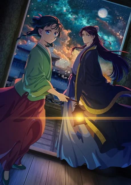 Okładka: Kusuriya no Hitorigoto 2nd Season