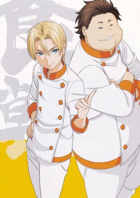 Okładka: Shokugeki no Souma OVA