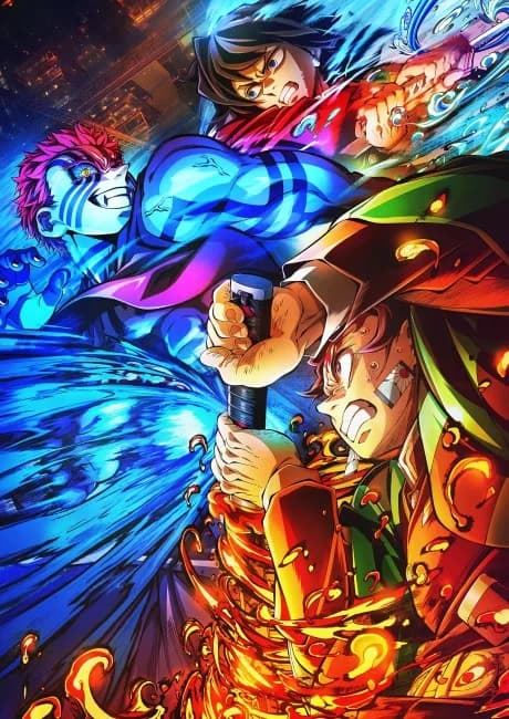 Okładka: Kimetsu no Yaiba: Mugenjou-hen Movie 1 - Akaza Sairai