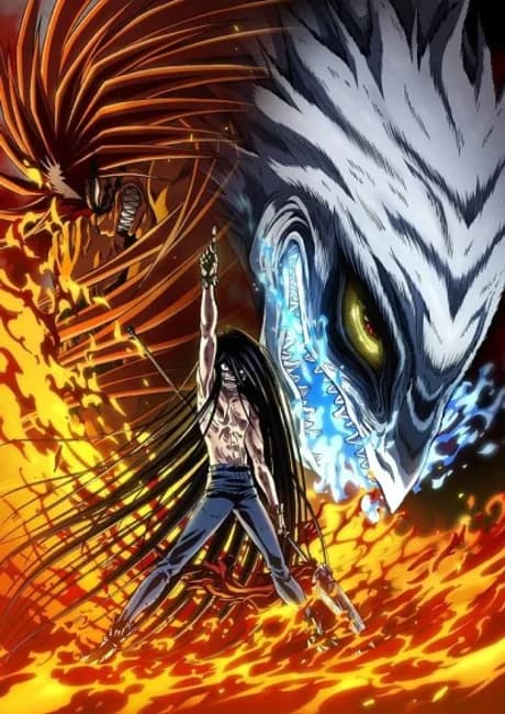 Okładka: Ushio to Tora 2 (TV)