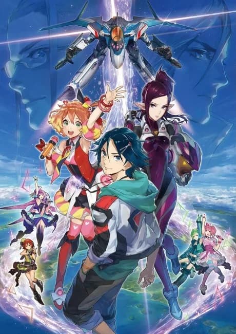 Okładka: Macross Δ