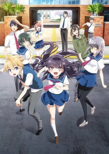 Okładka: Haruchika: Haruta to Chika wa Seishun Suru
