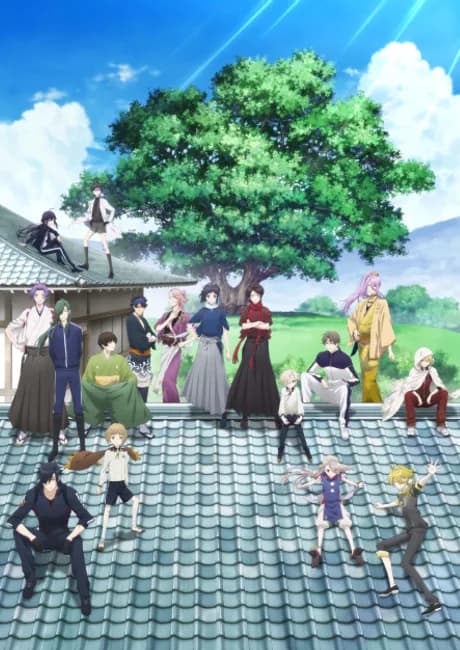 Okładka: Touken Ranbu: Hanamaru
