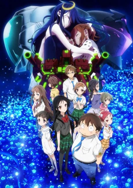 Okładka: Accel World: INFINITE∞BURST