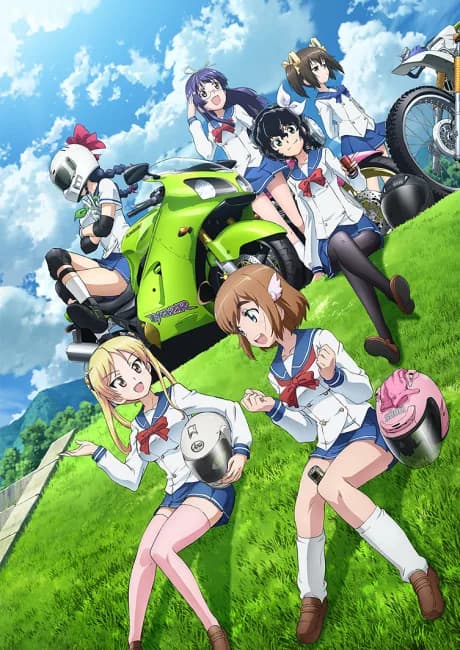 Okładka: Bakuon!!