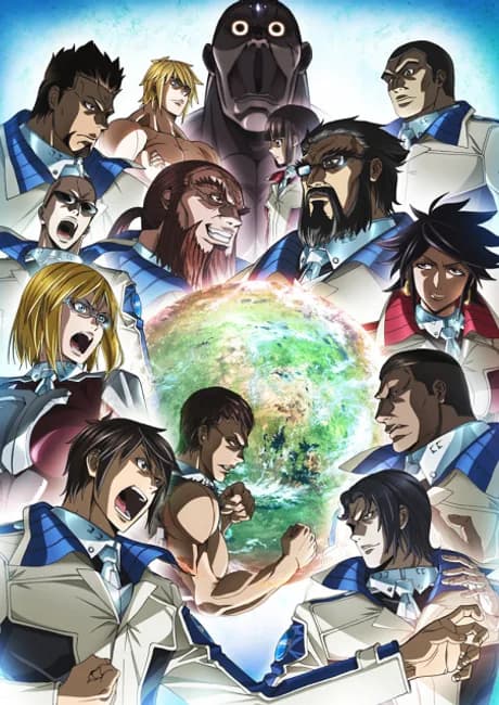 Okładka: Terra Formars: Revenge