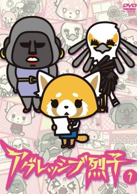 Okładka: Aggressive Retsuko