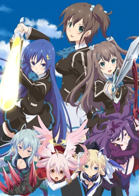 Okładka: Ange Vierge