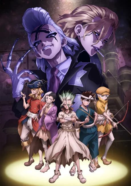 Okładka: Dr. STONE: SCIENCE FUTURE