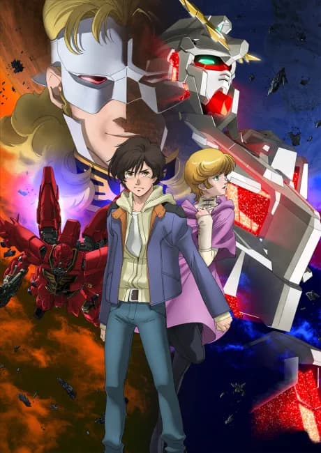 Okładka: Kidou Senshi Gundam Unicorn RE: 0096