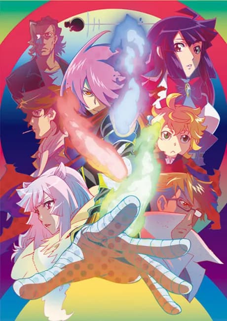 Okładka: Concrete Revolutio: Choujin Gensou - THE LAST SONG