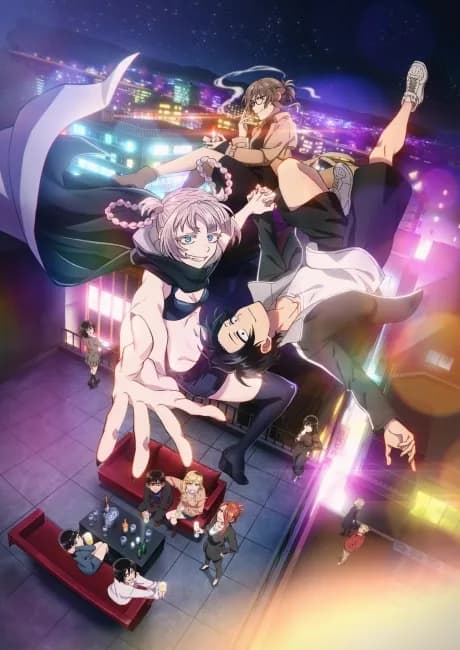 Okładka: Yofukashi no Uta Season 2