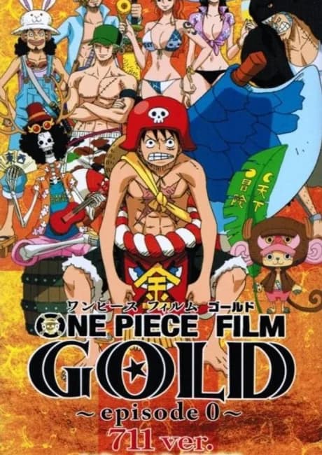 Okładka: ONE PIECE FILM: GOLD - episode 0 711ver.