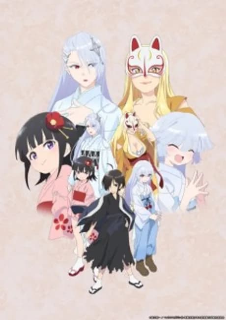 Okładka: Kiitarou Shounen no Youkai Enikki