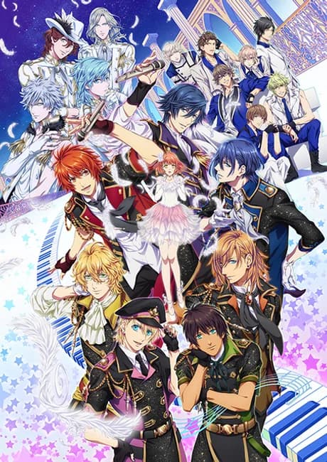 Okładka: Uta no☆Prince-sama♪ Maji LOVE Legend Star