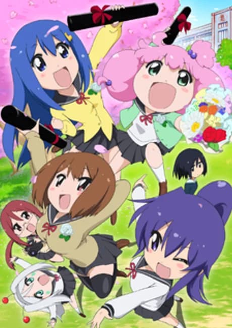 Okładka: Teekyuu 7